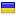 myklad.com.ua server is located in Ukraine